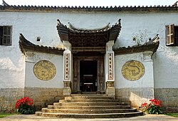 Le palais du roi Hmong à Sà Phìn